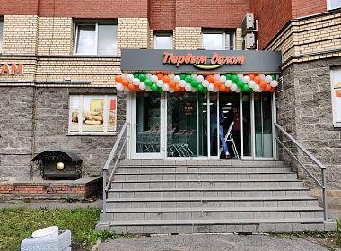 Автоматизация сети магазинов «Первым делом». Фото 1