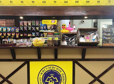 Автоматизация сети магазинов разливного пива «Жигулевский» . Фото 2