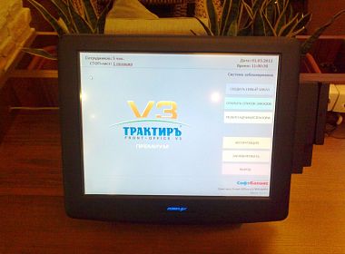 Сеть кофеен Coffeeshop Company. Фото 8
