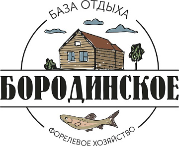 Внедрение Трактиръ на базе отдыха «Бородинское»