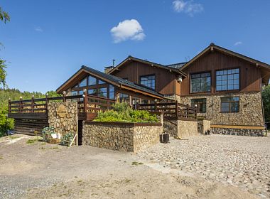 Внедрение Трактиръ на базе отдыха «Бородинское». Фото 2