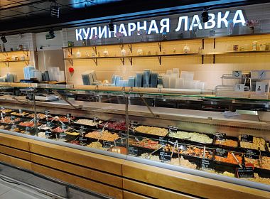 Автоматизация сети розничных магазинов «Пулковский». Фото 4