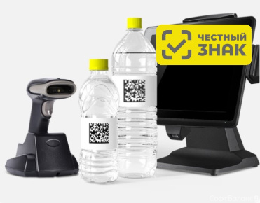 16 апреля прошел вебинар: Разрешительный режим на кассах: сроки и требования