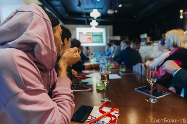 Бизнес-бранч на Фонтанке с СофтБаланс 14 ноября