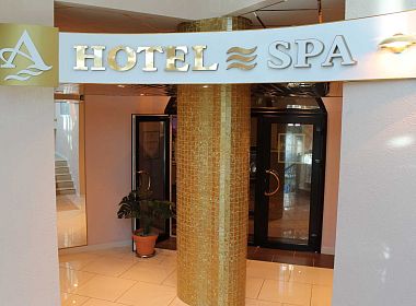 Переход на актуальную версию ПО Трактиръ в развлекательном комплексе «Астрал». Фото 7