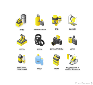 12 февраля прошел вебинар "1 марта 2025 старт разрешительного режима ОФЛАЙН по 13 товарным группам"
