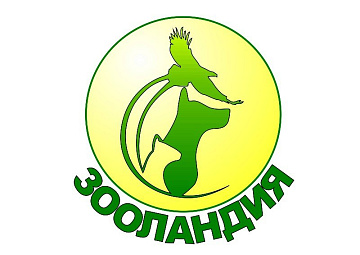 Автоматизация маркировки кормов для животных в сети магазинов и производстве «Зооландия» в городе Мурманск