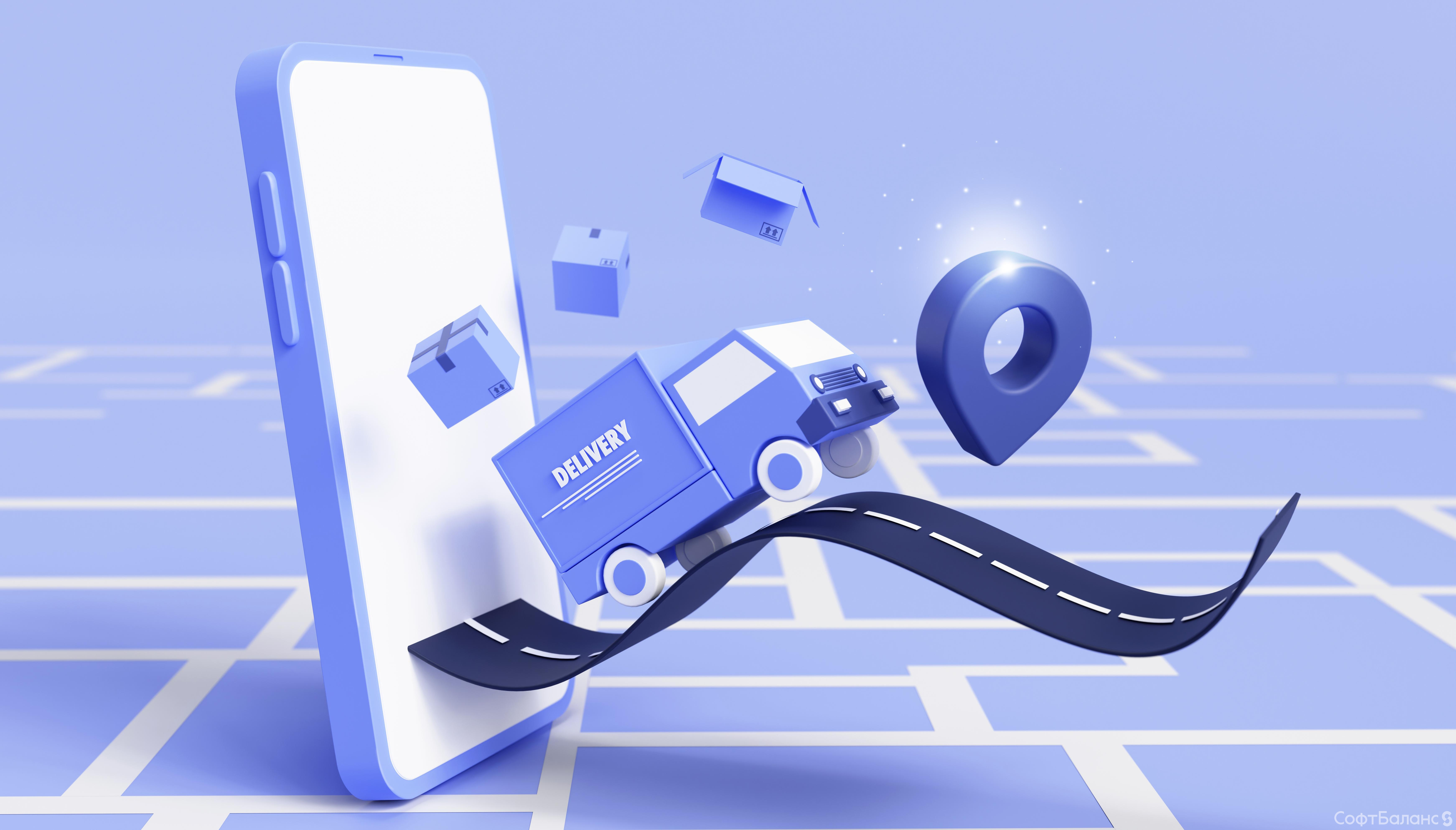 15 июля прошел вебинар «Маркировка на маркетплейсах: особенности, рекомендации, выбор решений и торгового оборудования»