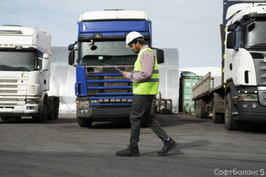25 апреля состоялся вебинар: Отмена товарно-транспортной накладной и введение электронных перевозочных документов (ЭПД)