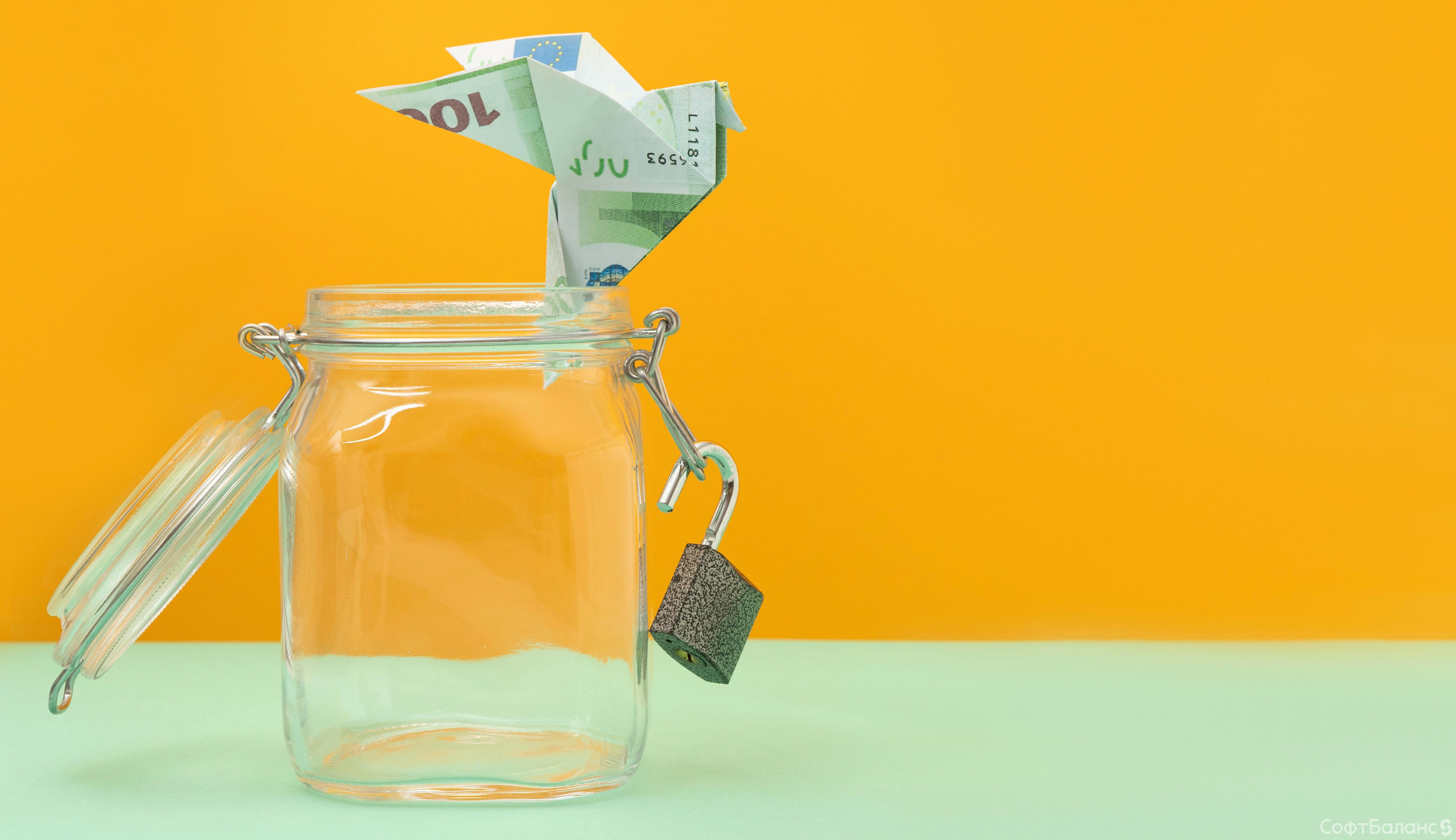 Автоматизация расчёта управленческой зарплаты: как избавиться от хаоса и Excel