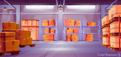 21 октября прошел вебинар по теме «Зарубежный склад: говорим на языке маркировки»